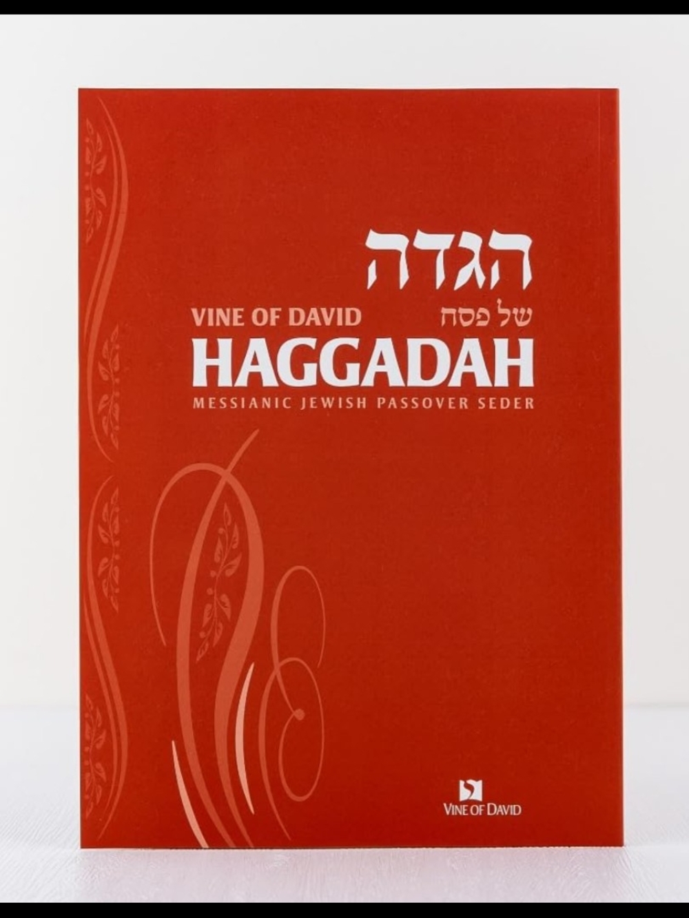 5 Messianic Haggadot - Vine Of David - 2 Of 2